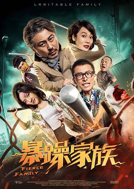 依人久久