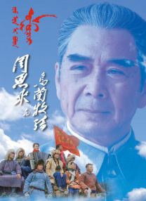 日本人打扑克又喊又叫